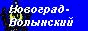 killa.pp.net.ua Неофициальный сайт фанов ФК "Динамо Киев" 